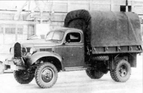 Грузовой автомобиль Dodge Т203 Грузовой автомобиль International М56 - фото 109