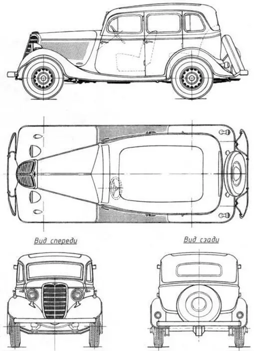 ГАЗ м1 Легковой автомобиль ГАЗ М1 Снимок 1970х годов Серийные - фото 12