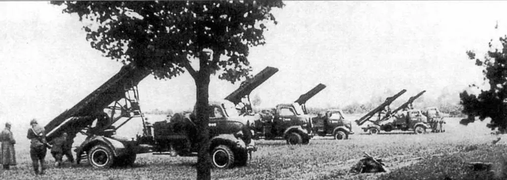 Батарея БМ1316 на шасси FordMarmonHarrington НН6 СОЕ4 на огневой позиции - фото 127