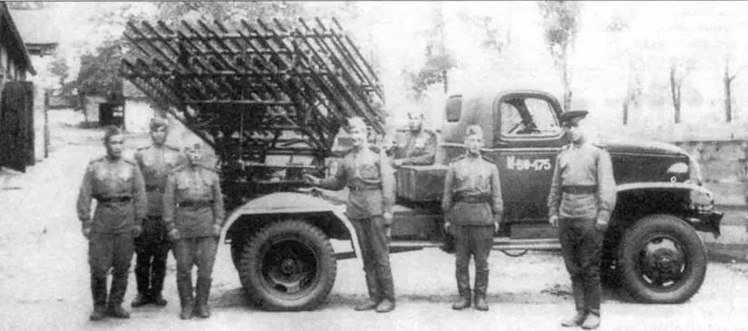 Установка БМ848 на шасси автомобиля Шевроле G7107 Лето 1944 года - фото 92