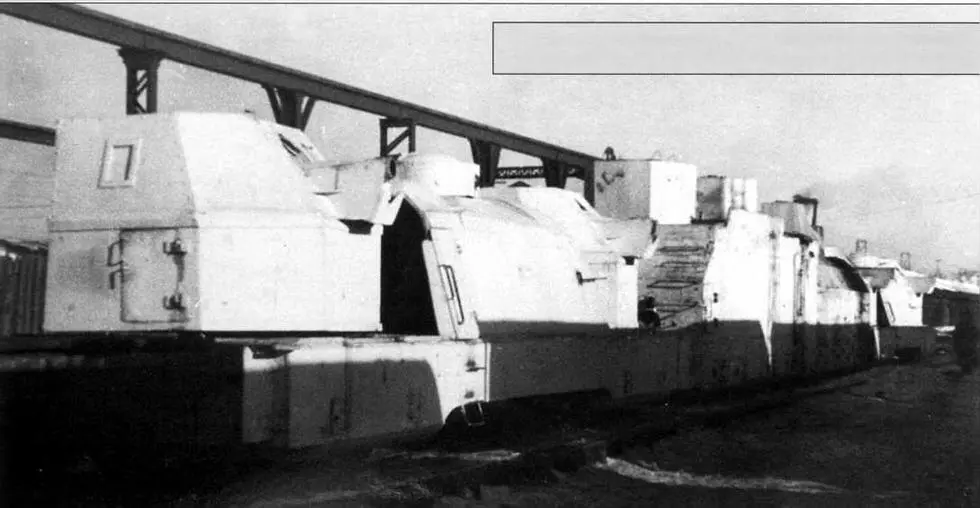 Бронепоезд 2 Истребитель немецких захватчиков 33го ОДБП Весна 1942 года - фото 15