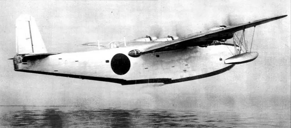В конце января 1941 г прототип Н8К1 вернули на завод для доработки хвостового - фото 36