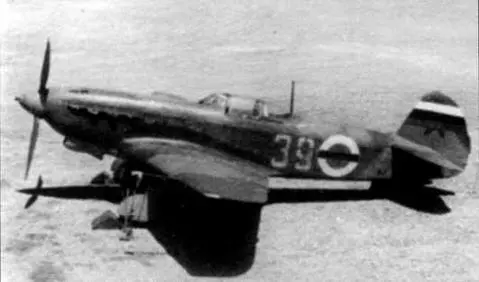 Один из двух Як9 на которых 25 мая 1946 г перелетели на авиабазу Бари в - фото 77
