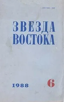 Камил Икрамов - Все будет хорошо