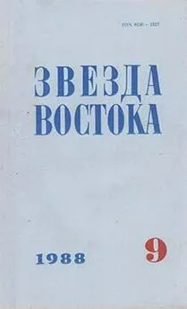 Хосроу Шахани - Стоянка запрещена!