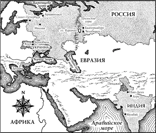 Из исторических хроник Высшее благословение приходит к нам когда мы на пути - фото 2