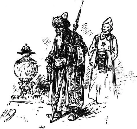 Они обменялись со стариком условными знаками и после бегом бросились на средину - фото 58
