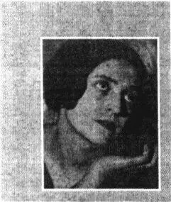 О Евгении Львовиче Шварце 1919 год РостовнаДону Тонет во мраке зрительный - фото 9