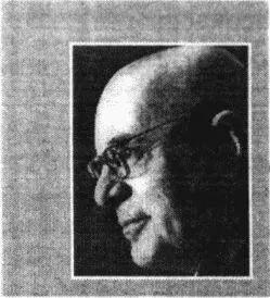Из беседы 1968 года В 1929 году я работал в Звезде Часто туда приходил - фото 23