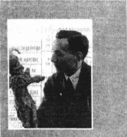 О Шварце Е Л 1930й год был трудным в творческой жизни театра Атаки - фото 24