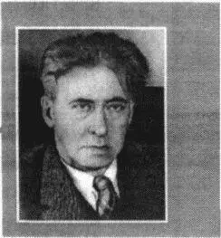Из книги Люди годы жизнь 15 января 1958 года скончался Е Л Шварц В - фото 42