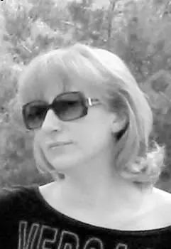 Кристина Каримова 10 сентября 1974 г Никуда не пойдешь голос отца был - фото 6