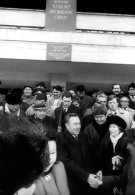 Первые выборы президента Декабрь 1991 г 1 декабря в Казахстане состоялись - фото 13