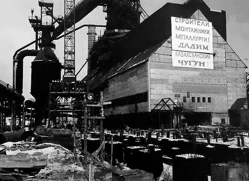 Дадим казахстанский чугун Май 1960 г Назарбаев не уезжал Только ли изза - фото 29