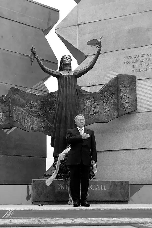 На торжествах по случаю 20летия Желтоксана 2006 г г Алматы Позднее с - фото 44
