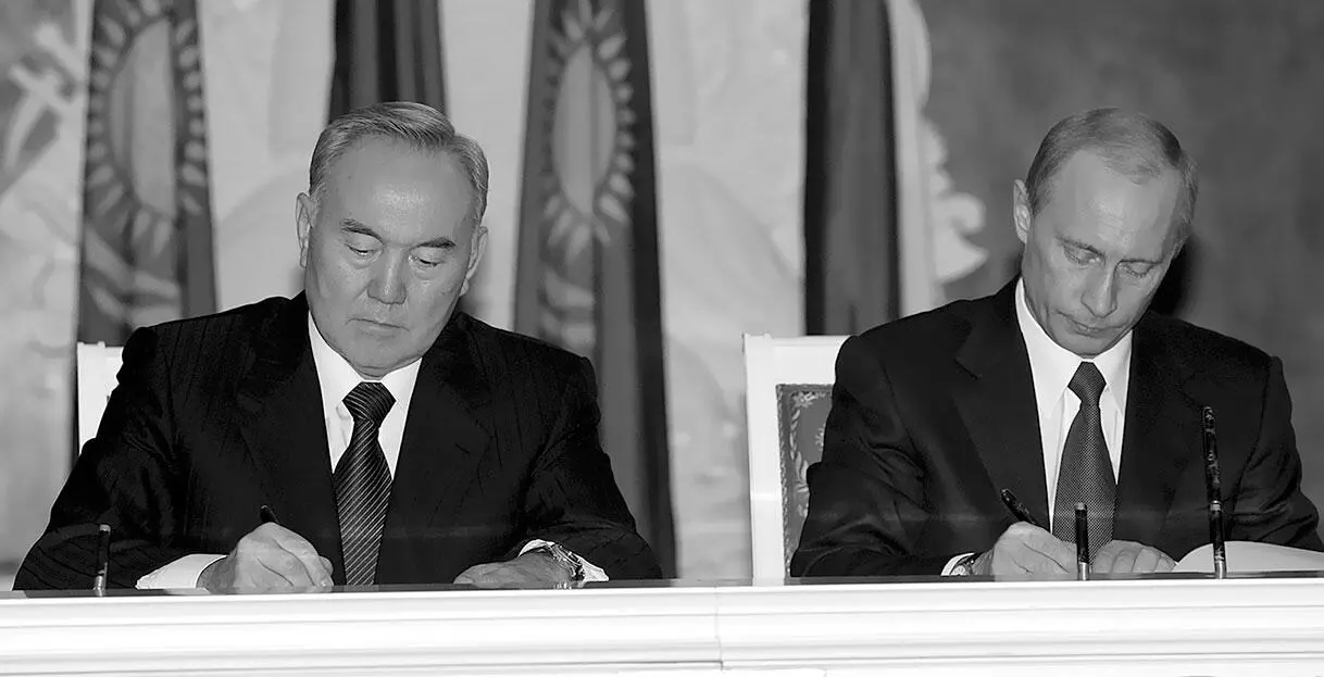 Подписание казахскороссийского договора о границе 2005 г г Москва - фото 81