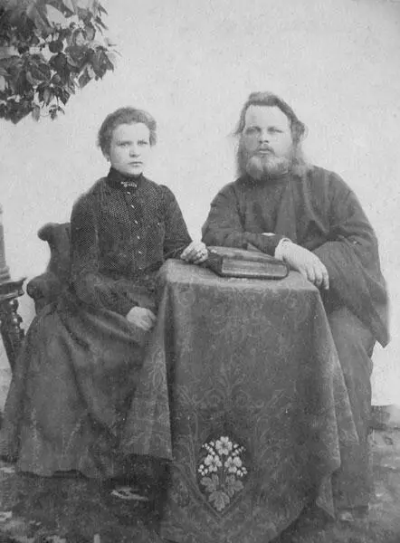 Макарий Мартинович и Ольга Ксенофонтовна Огибенины Макарий Огибенин с - фото 10