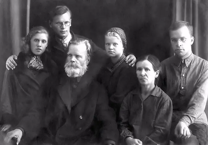 Дора Алексей Макарий Мартинович Наталия Ольга Ксенофонтовна Владимир 1932 - фото 12