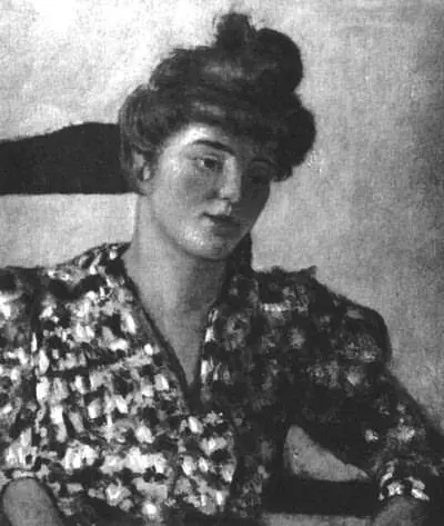 Портрет Миси работы Вюйара 189697 гг Великий князь Дмитрий 1914 г - фото 14