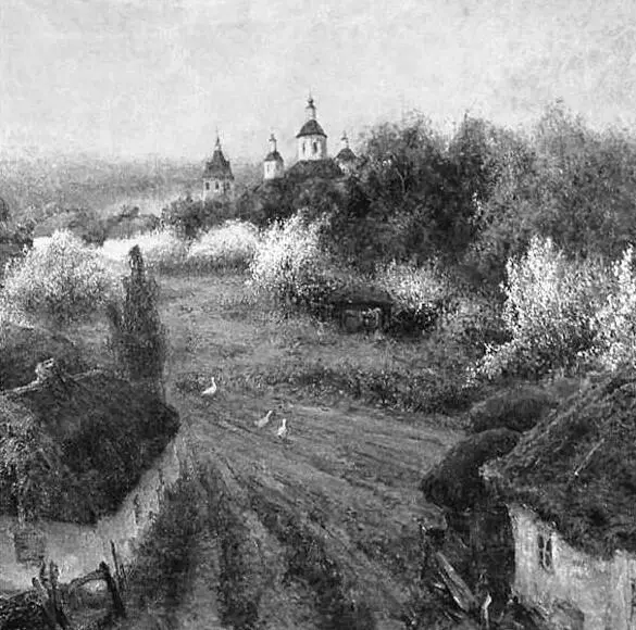 Диканька Художник М Беркос 1890е гг Мне очень хотелось побывать там и - фото 39