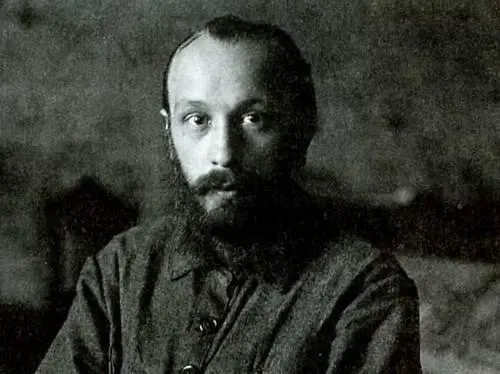 Бахтин Михаил Михайлович 18951975 русский философ культуролог теоретик - фото 46