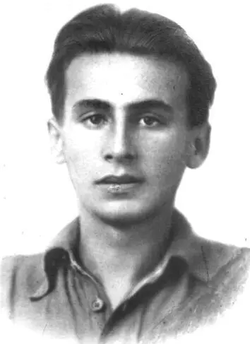 Павел Коган 4 июля 1918 Киев 23 сентября 1942 под Новороссийском - фото 110