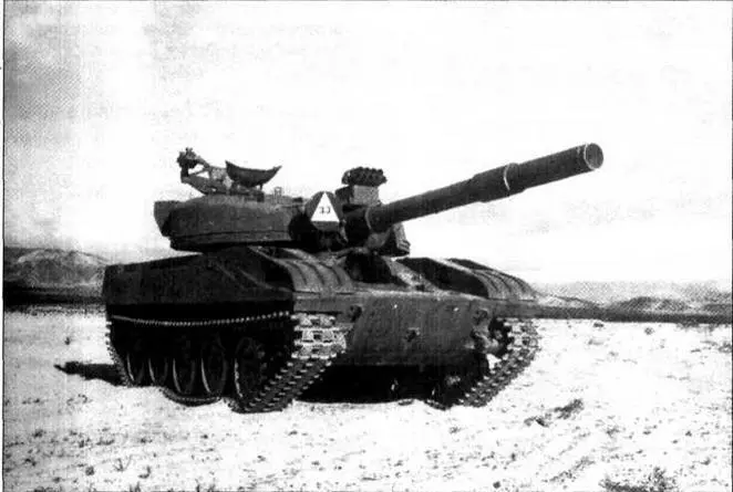 Визуальный макет VISMOD танка Т72 с использованием танка М551 Шеридан - фото 36