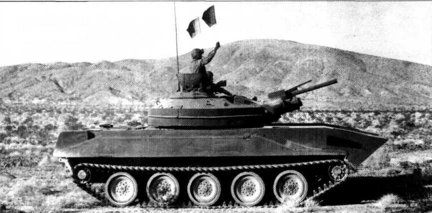 Визуальный макет боевой машины пехоты БМП1 Визуальный макет зенитной - фото 42