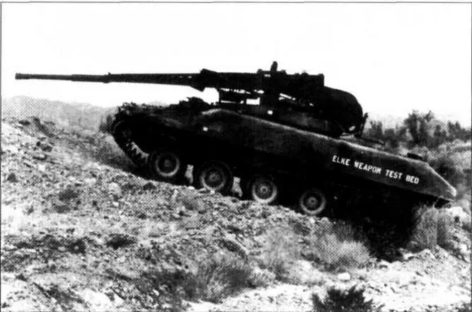 Танк Шеридан с экспериментальной 75мм пушкой ARES Установка пушки ARES - фото 47