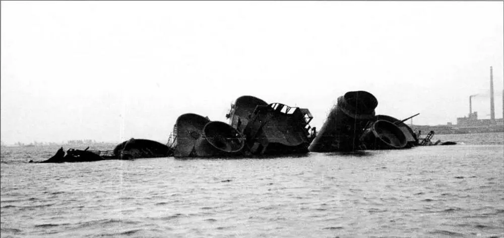 Затонувший Ниобе по состоянию на 18 октября 1944 г Наиболее ценное - фото 123