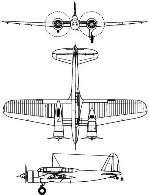 CURTISS А18 А11 Двигатели тип Кертисс V157059 количество х - фото 62