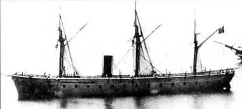 Сверху Броненосец Ре дИталия 1864 г Снизу Таранный шпирон на - фото 96