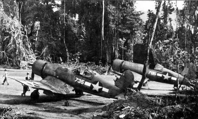 Пара Корсаров из эскадрильи VMF214 Остров Бугенвиль осень 1944 г Летчики - фото 53