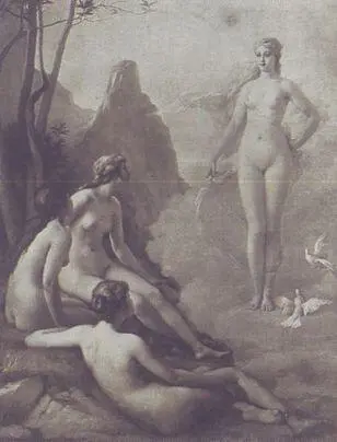 Венера и три грации Судить о сложении трёх граций нельзя фигуры их не - фото 58