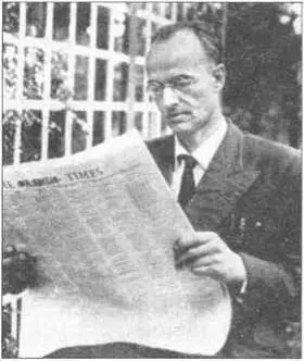 Клаус Фукс Клаус Фукс 19121988 британский учёный коммунист агент внешней - фото 114