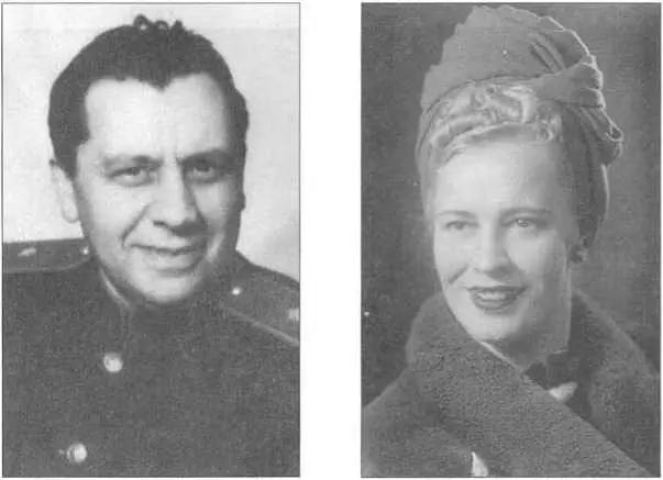 После войны Семья ждала приближения нового года Он был прежде всего - фото 130