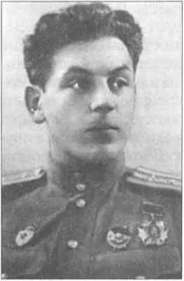 Василий Сталин Особое место в ней всегда занимали так называемые номерные - фото 147
