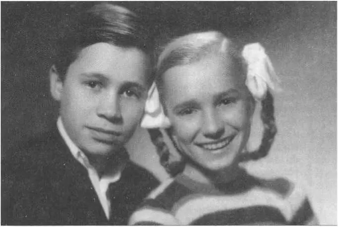 Лёня и Муза 1960 год Любимый мой сыночек Письмо твоё мне очень понравилось - фото 154