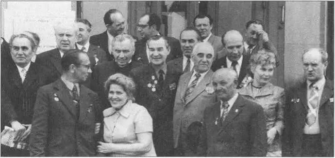 ОМСБОН встреча в 1976 г Ещё важнее были полученные Кузнецовым сведения Они - фото 93
