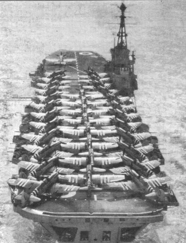 Оушен у берегов Кореи июль 1952 г Пайонир В 81945 прибыл в Австралию - фото 10