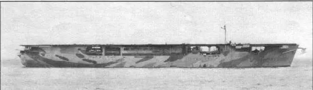 Одесити 1941 г Первый эскортный авианосец британского флота - фото 12