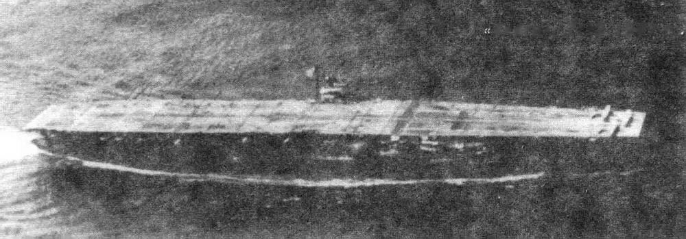 Акаги 7 12 1941 г Акаги 1930 г Акаги 1942 г Служба Боевая - фото 46