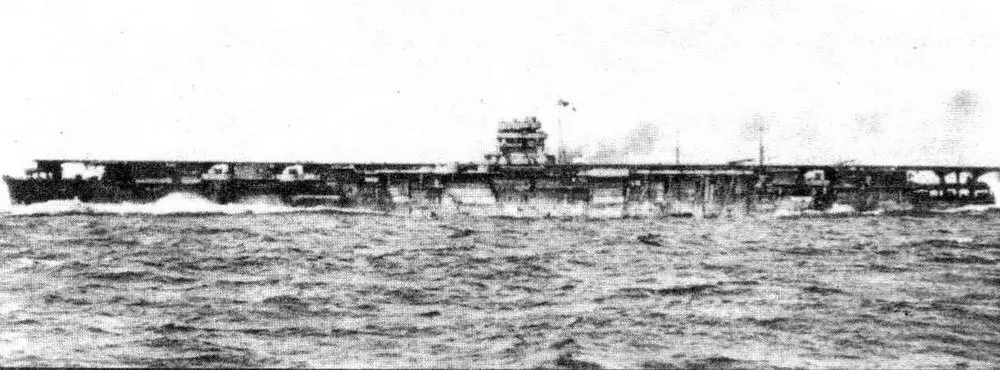 Хирю 1939 г Служба Сорю Подготовка в составе Объединенного флота - фото 60