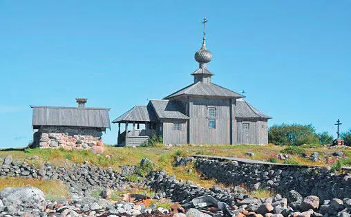 Фото 8789 Красоты Соловецких островов Светлана Архиповская Моя Венеция Я - фото 90