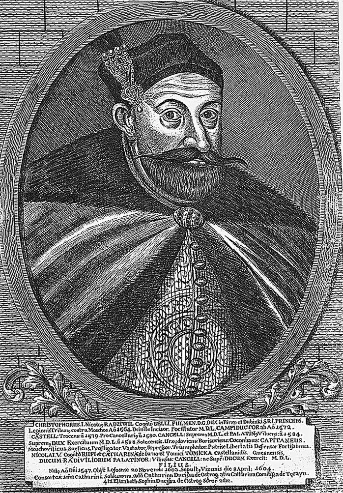 Христофор Радзивилл Гравюра XVI в О московской кандидатуре думало также и - фото 5