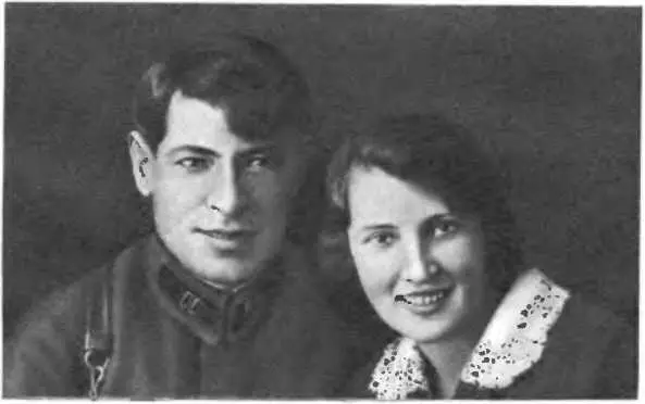 Георгий Иванович и Валентина Семеновна Хетагуровы фото 1935 г Михаил - фото 6