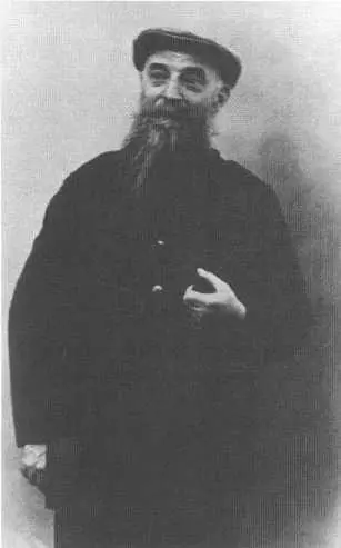 Священник Эжен Неве 1920е Епископ Пий Эжен Неве настоятель церкви - фото 3