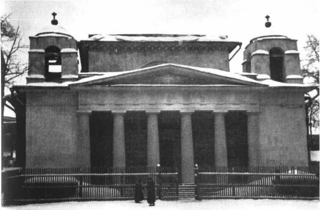 Церковь Святого Людовика Французского 1930е Главный алтарь церкви Святого - фото 12