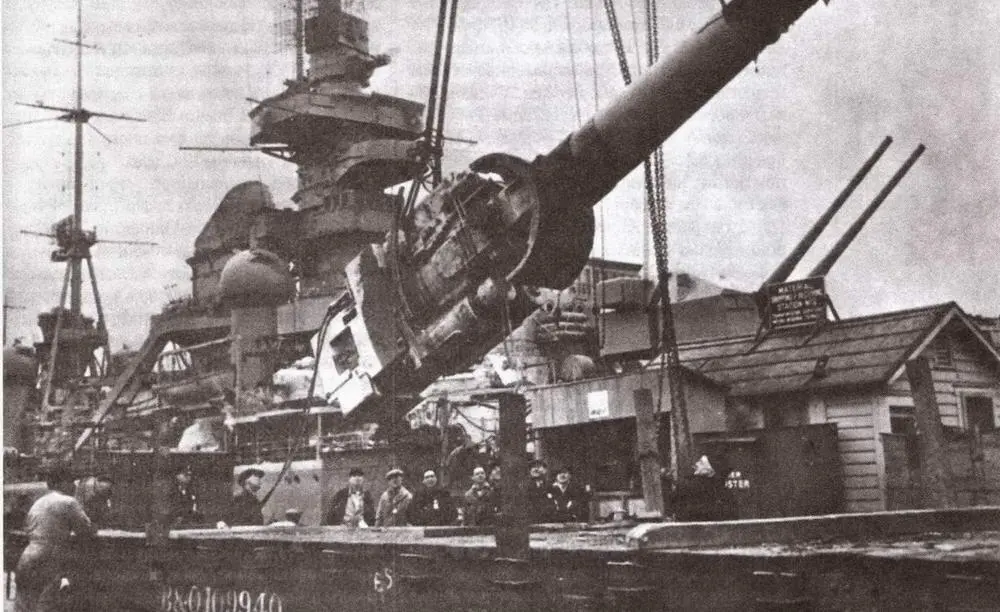 203мм орудие снятое из носовой башни Принца Ойгена Бостон февраль 1946 г - фото 29