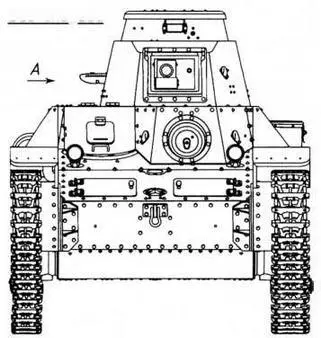 Вид спереди Вид сзади Вид А Корпус танка собирался из катаных броневых - фото 10